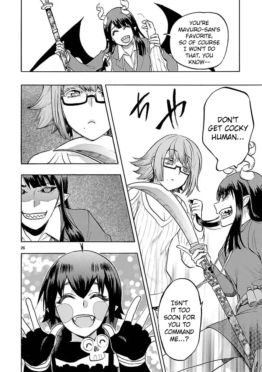 Renai Boukun Chapter 42 28